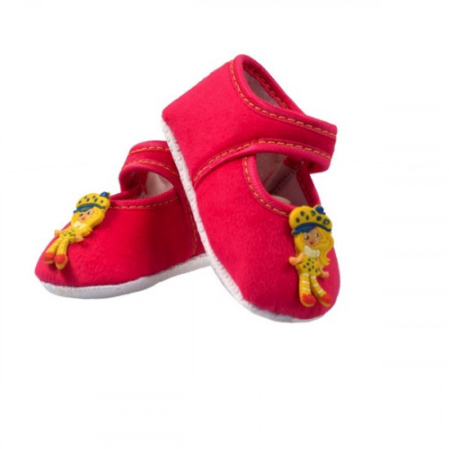 Doll Pink Textured Baby Shoes For Baby Girl
