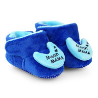 Moon Mama Blue Color Textured Baby Shoes For Boys and Girls