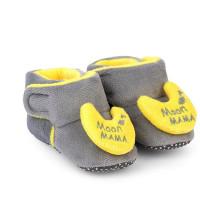 Moon Mama Grey Color Textured Baby Shoes For Boys and Girls